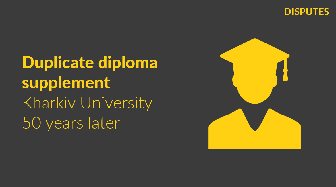 Reissuing and Apostilling a Duplicate Diploma Supplement from Kharkiv University for a 1977 Graduate from Sudan