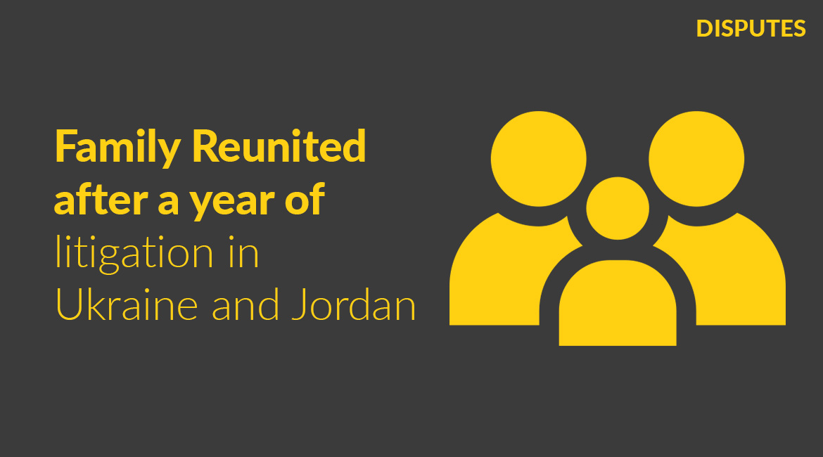A custody dispute in Bilotserkivsky Court and recognition of a Jordanian Sharia Court judgment both closed after the couple reconciled and relocated to Jordan.
